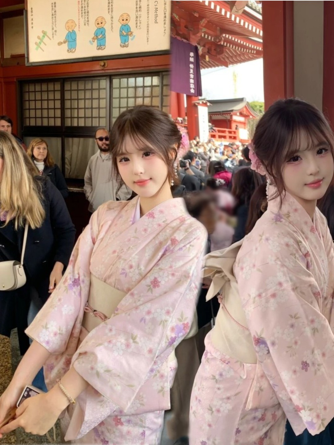 Ethnic Fashion Dress - Traje de Fotografia Estilo Quimono Japonês