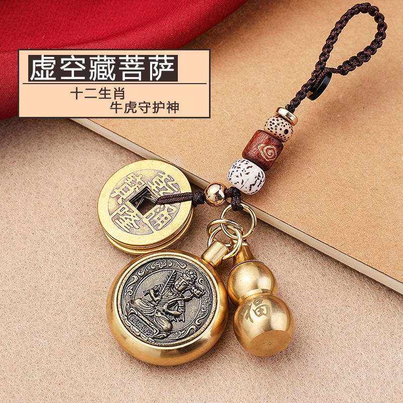 Ethnic Fashion Co In - Brass Gourd Pendant Oito Zodíaco Patrono