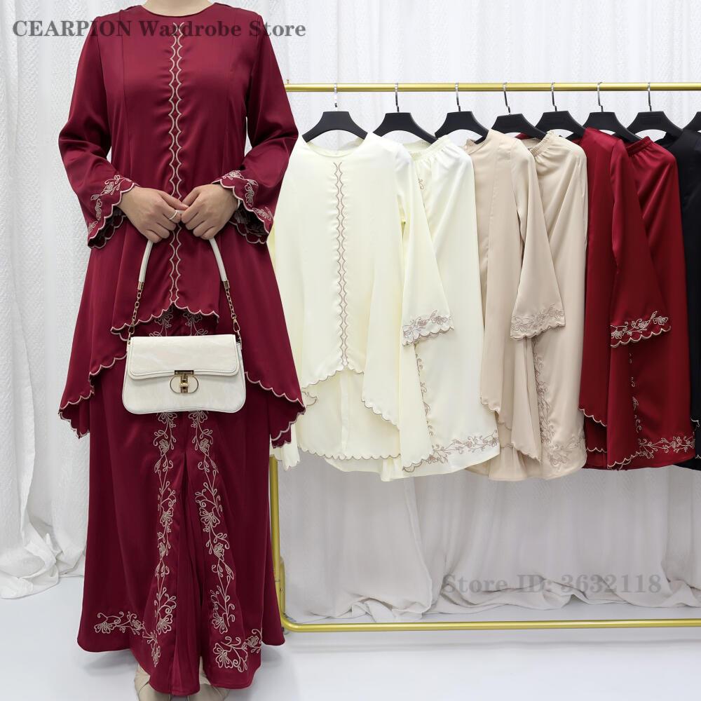 Salwar Kameez Set - Novo Conjunto de Vestidos Muçulmanos Tradicionais