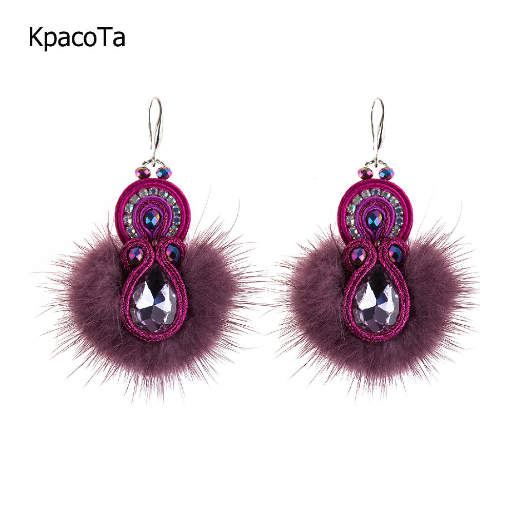 Winter Ethnic Fashion For Women - KpacoTa Brincos femininos de penas soutache