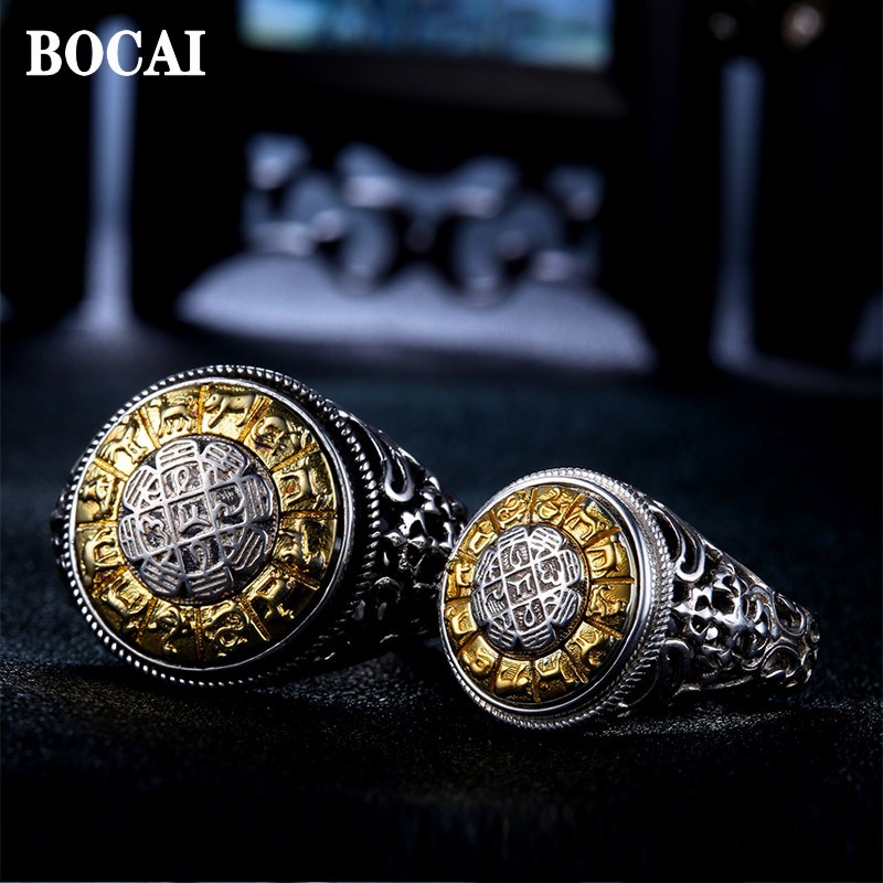 Men'S Ethnic Fashion Trends - BOCAI Novo Anel de Noivado Ajustável