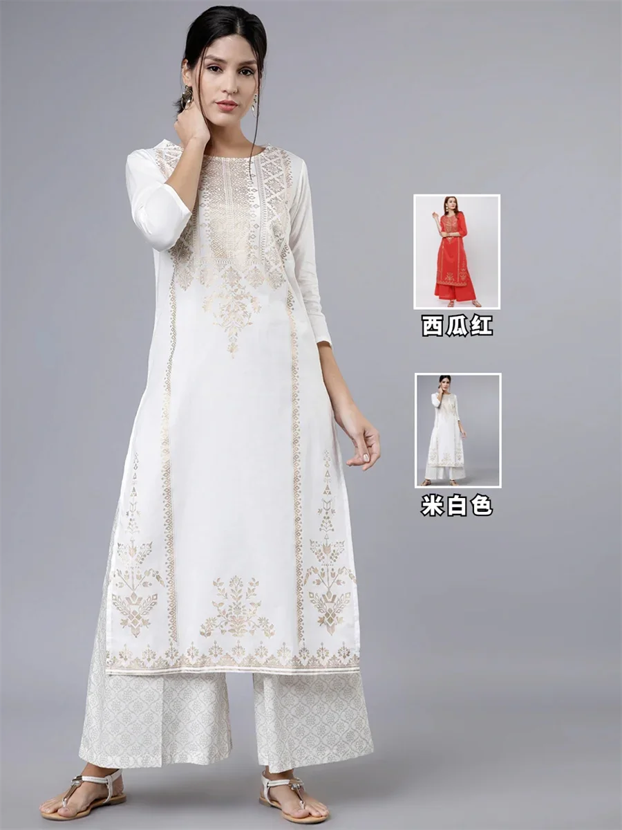Roupas femininas importadas in - Salwar Kameez Set avaliação e preço