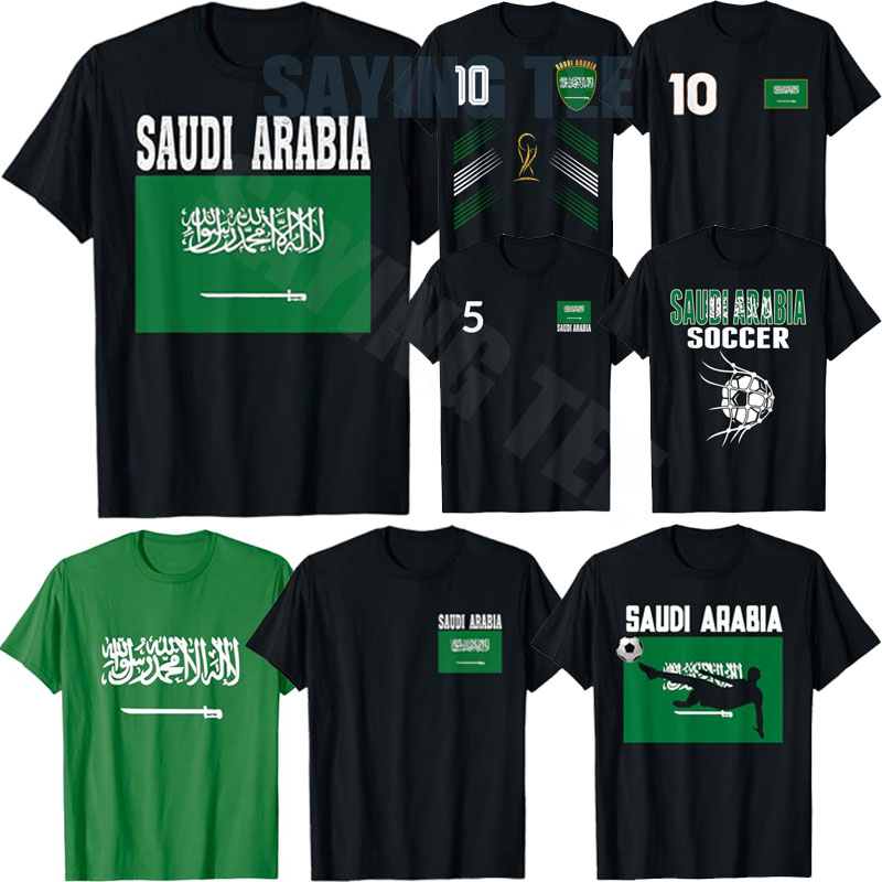 Camisa de Torcedor da Arábia S - Dashiki Shirt Men avaliação e preço