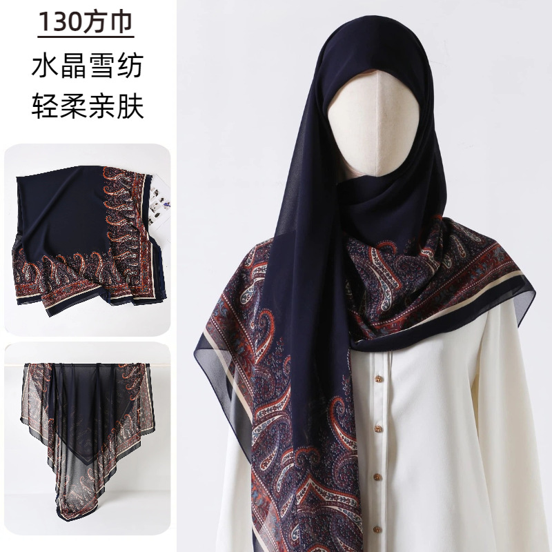 Lenço quadrado grande impresso - Go Ethnic Fashion avaliação e preço