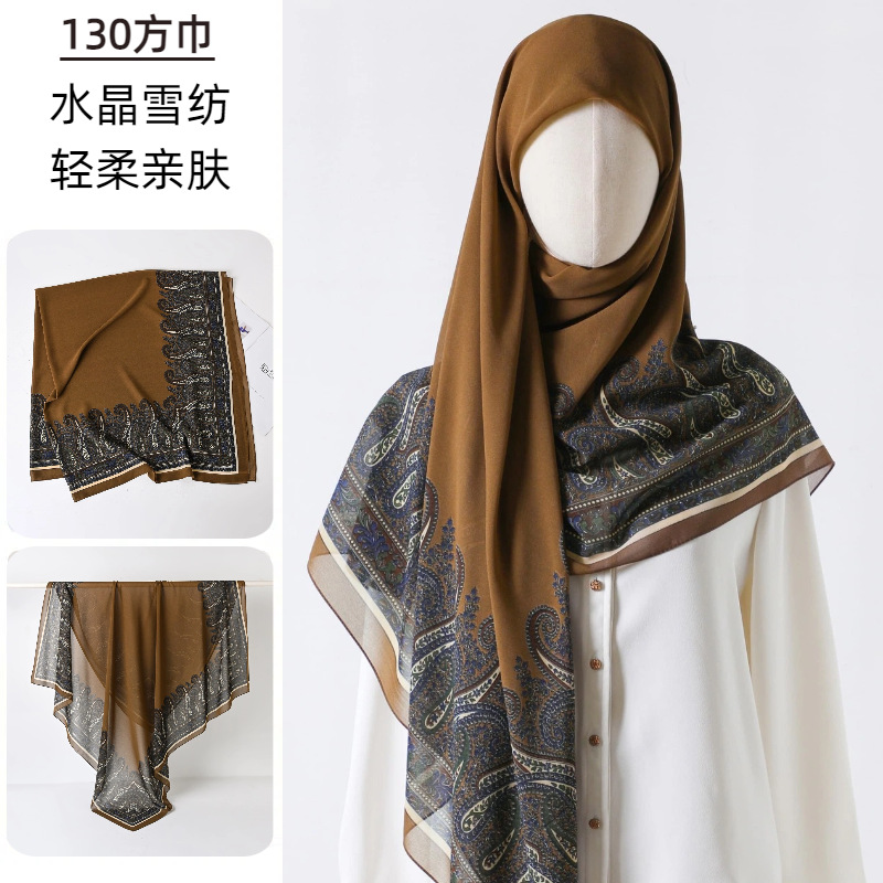 Lenço quadrado grande impresso - Go Ethnic Fashion avaliação e preço