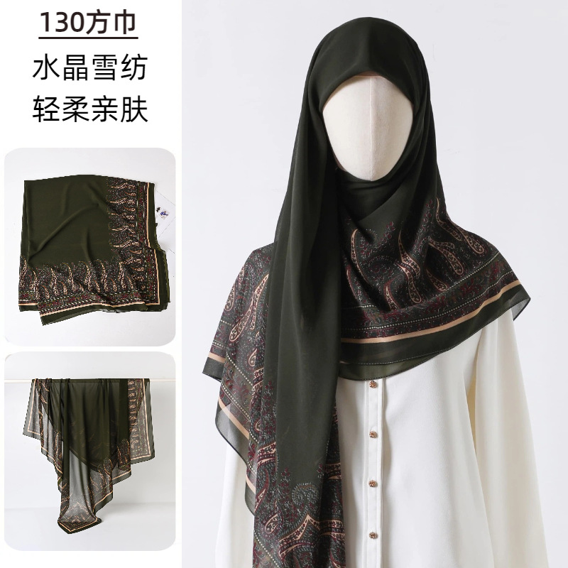 Lenço quadrado grande impresso - Go Ethnic Fashion avaliação e preço