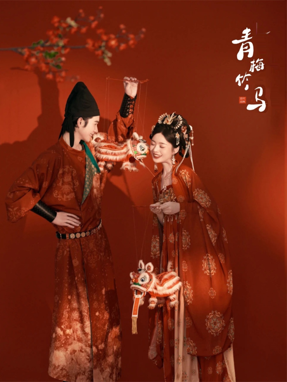 Trajes Tradicionais Chineses H - Fashion Show Ethnic Wear avaliação e preço